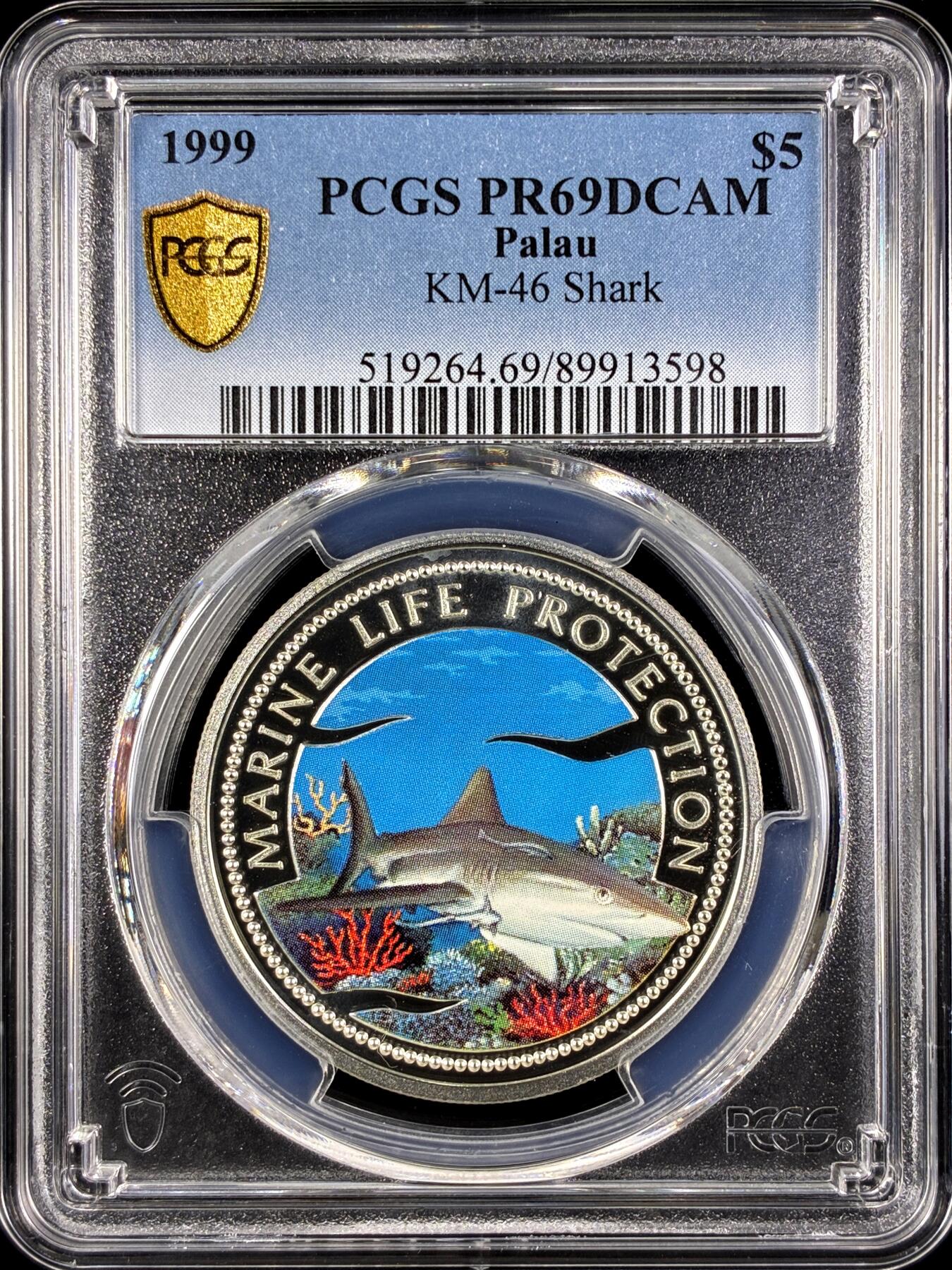 【雨安】【直播拍卖】【第0131期-评级币章】2026-04-04 周六 19:30 (金价1060, 银价18.08)  [评级现代] Palau 帕劳 5元 1999年 鲨鱼 PCGS-PR69DCAM 精制币