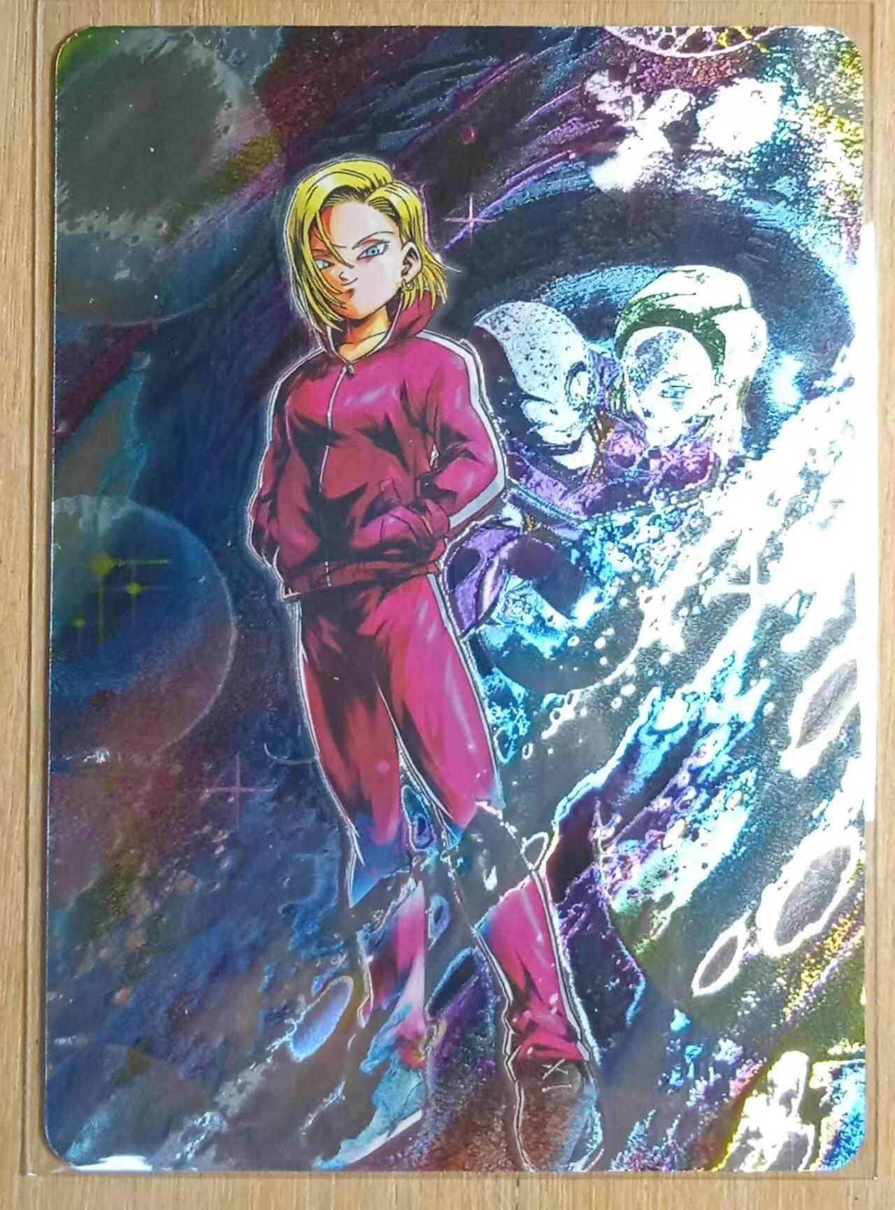 龙虎卡牌-八一场（满200元包邮，无佣金，每周六结拍，欢迎送拍） 光刻 龙珠卡牌 人造人18号