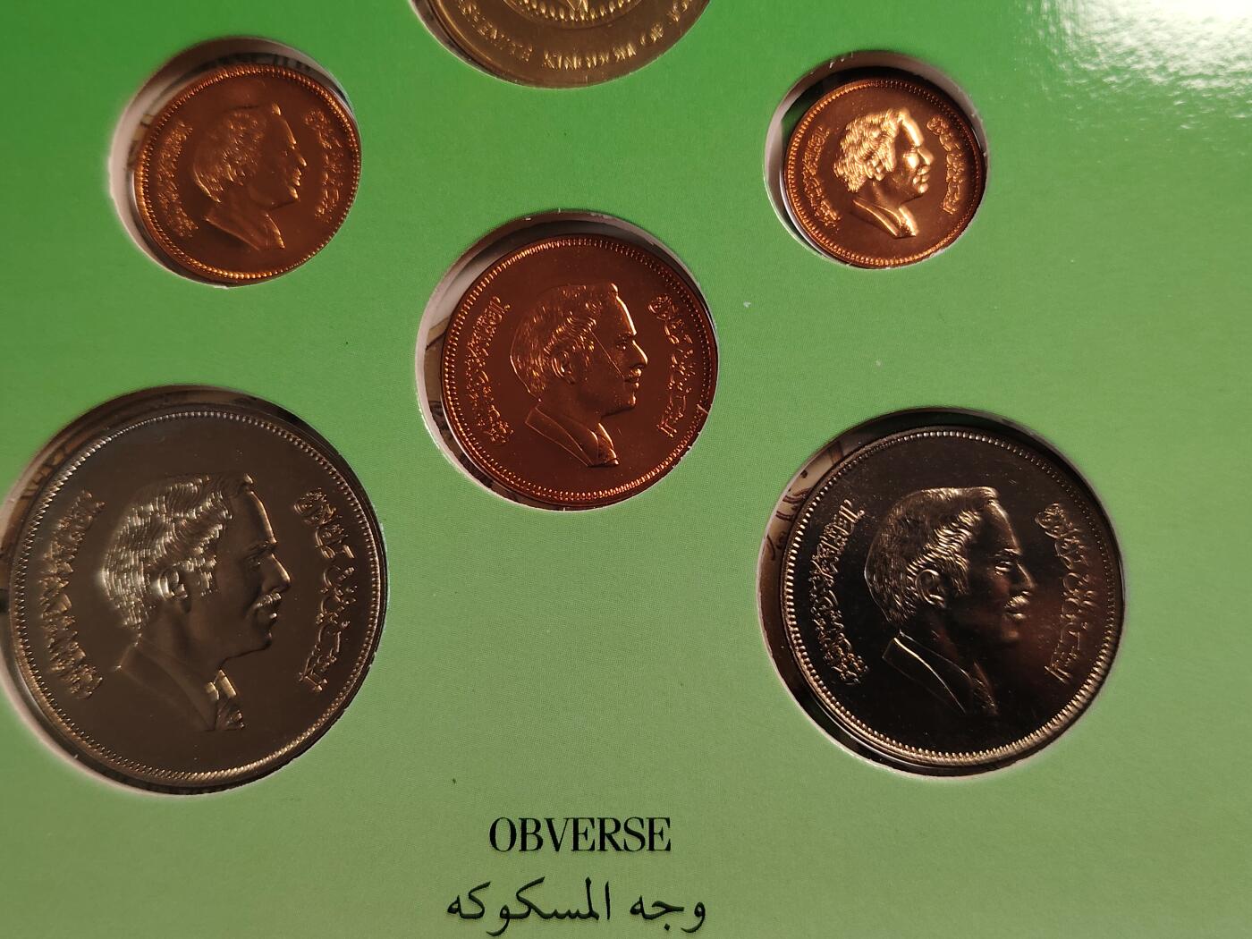 布加迪🐬～世界钱币(上海)🌾第 286 期 /  各国套币和散币