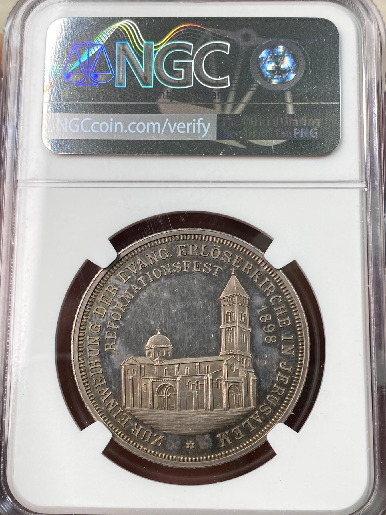 万国钱币拍卖第064期