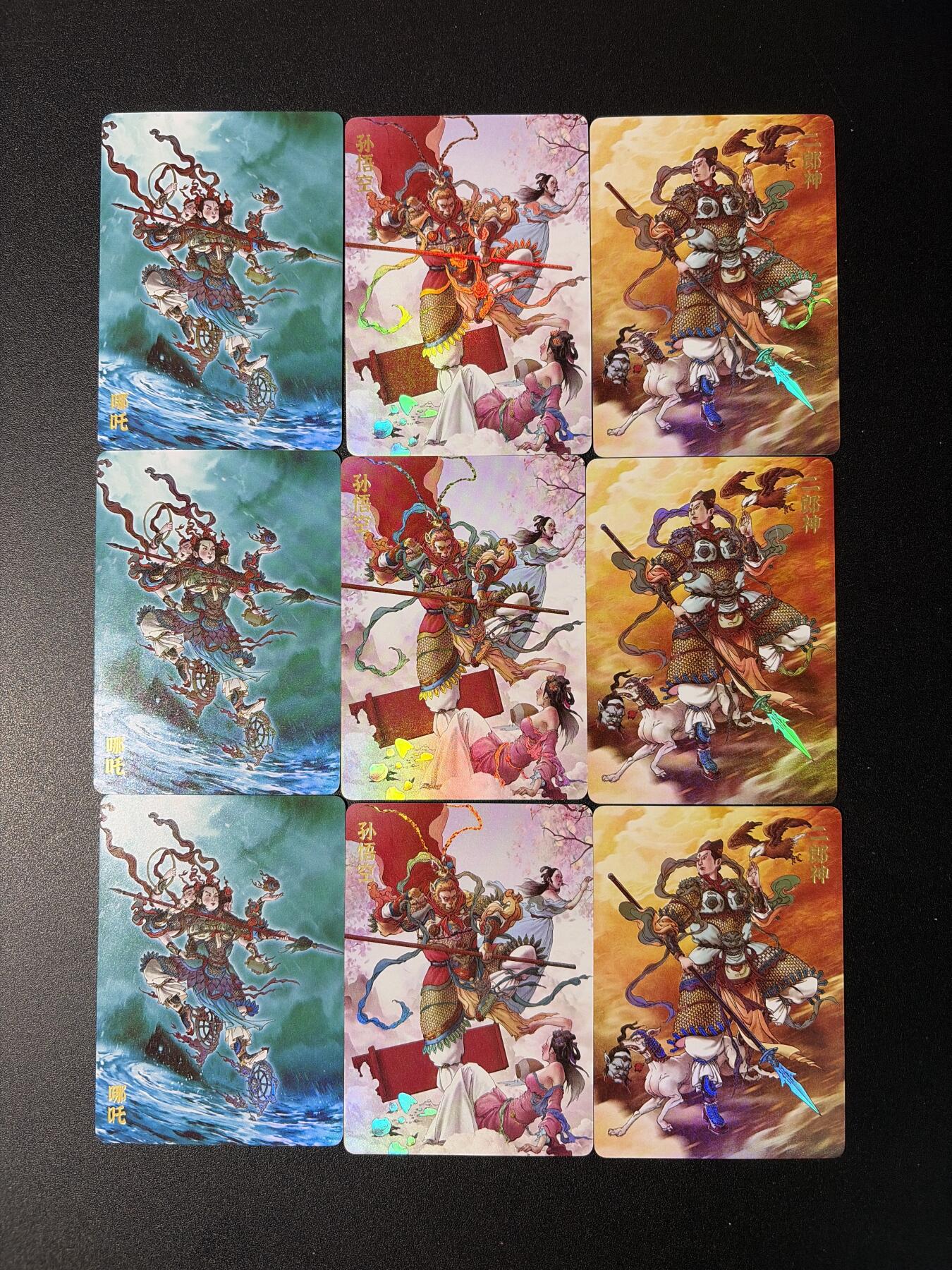 NO.29 好又多金牌大场，每周一站式配齐，方便凑单！（卖家送拍0抽成！周6晚9点截拍！） 超吉梦 2026年珠海闹海绘特卡 李宇航三反骨 彩闪（全网限量200套）三宫 1组 共9张