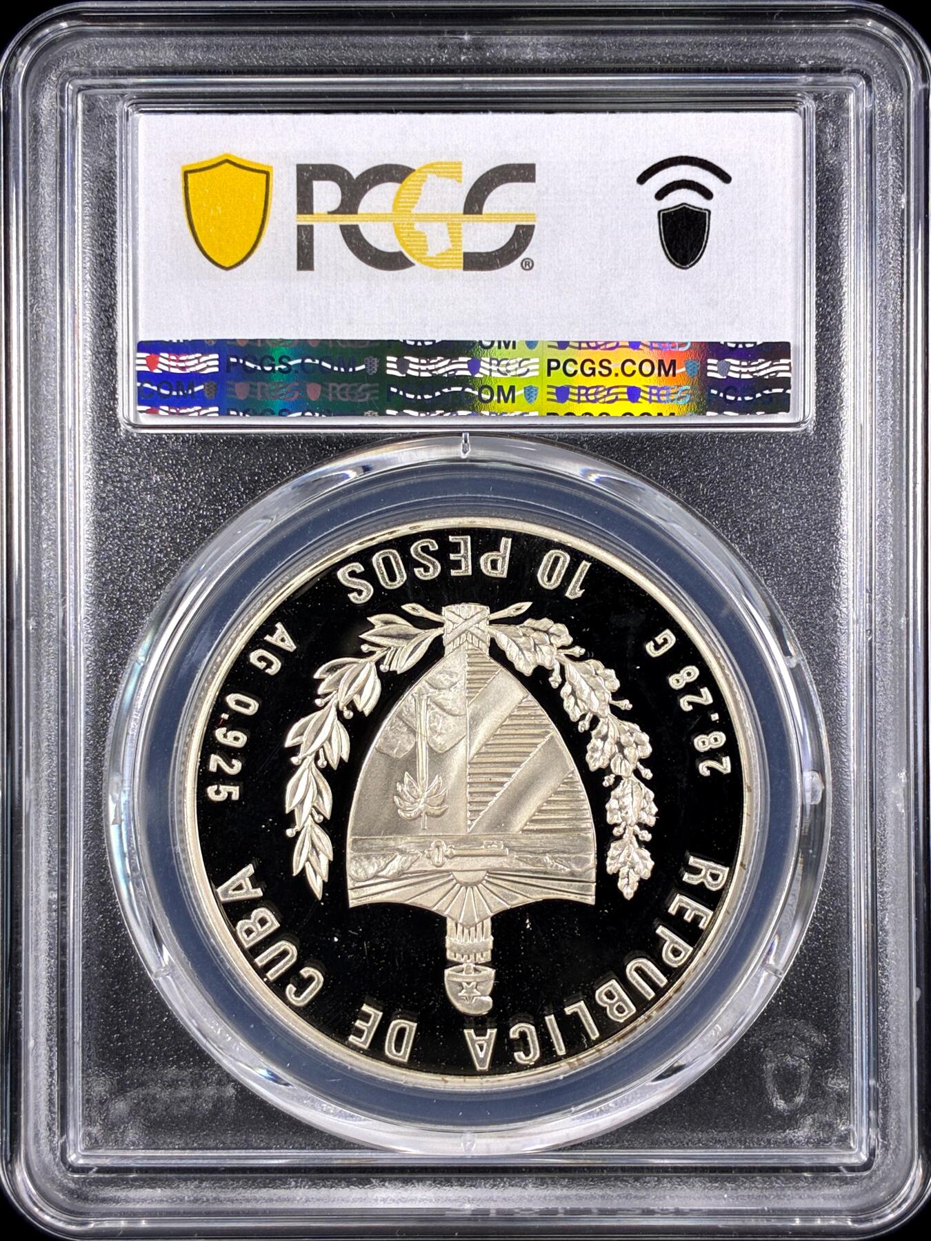 【雨安】【直播拍卖】【第0131期-评级币章】2026-04-04 周六 19:30 (金价1060, 银价18.08)  [评级现代] Cuba 古巴 10比索 1995年 联合国50周年 PCGS-PR68DCAM 精制币