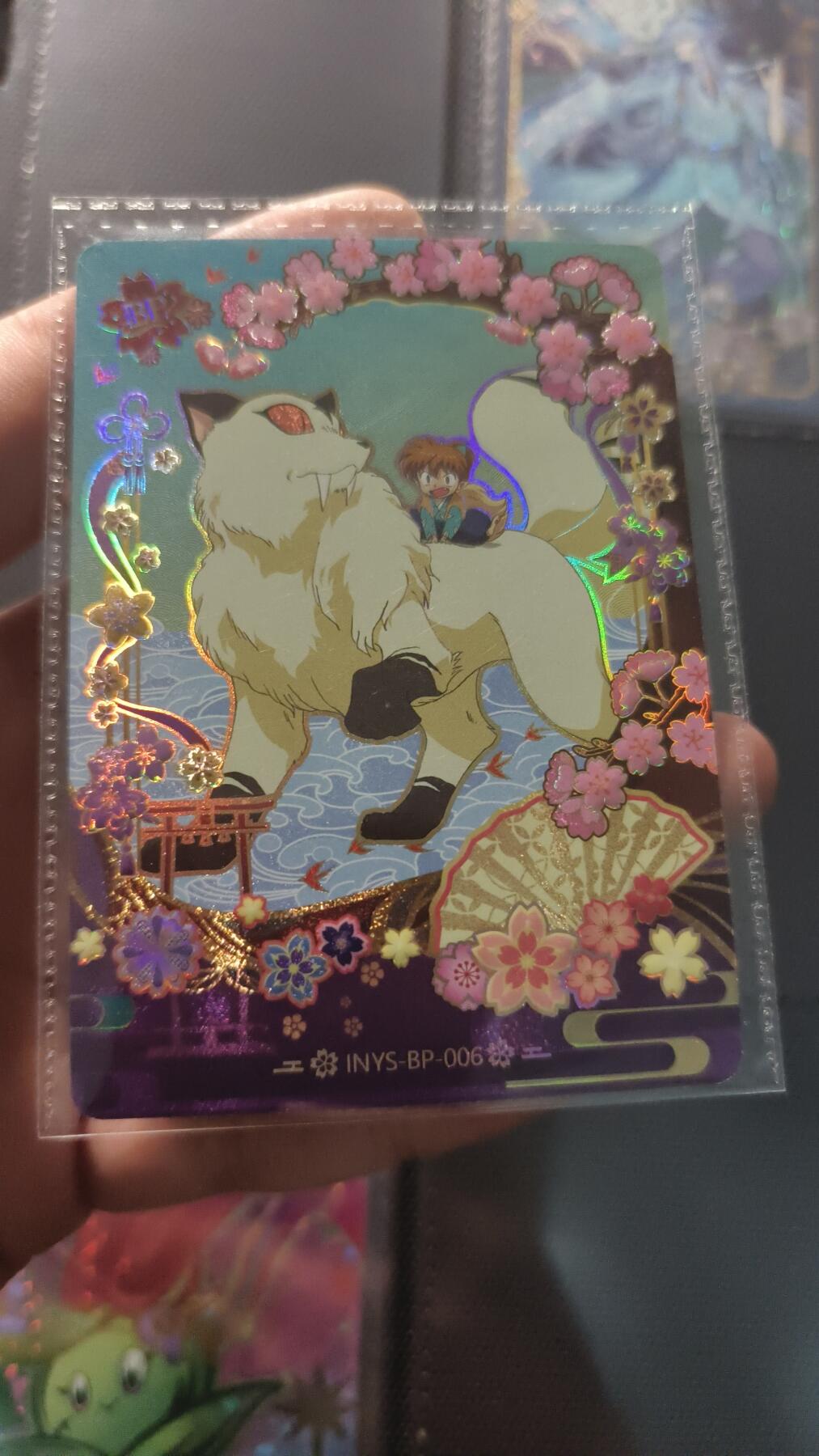 霸总卡牌第四期