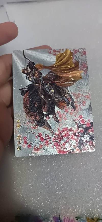 四月四号  小林卡牌 不寄存 - 谷粒 一丈青 扈三娘 092B 146/300