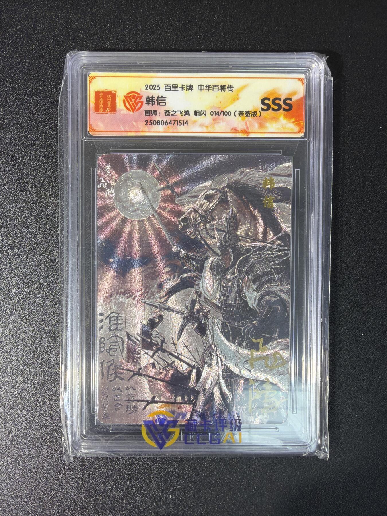 NO.29 好又多金牌大场，每周一站式配齐，方便凑单！（卖家送拍0抽成！周6晚9点截拍！）