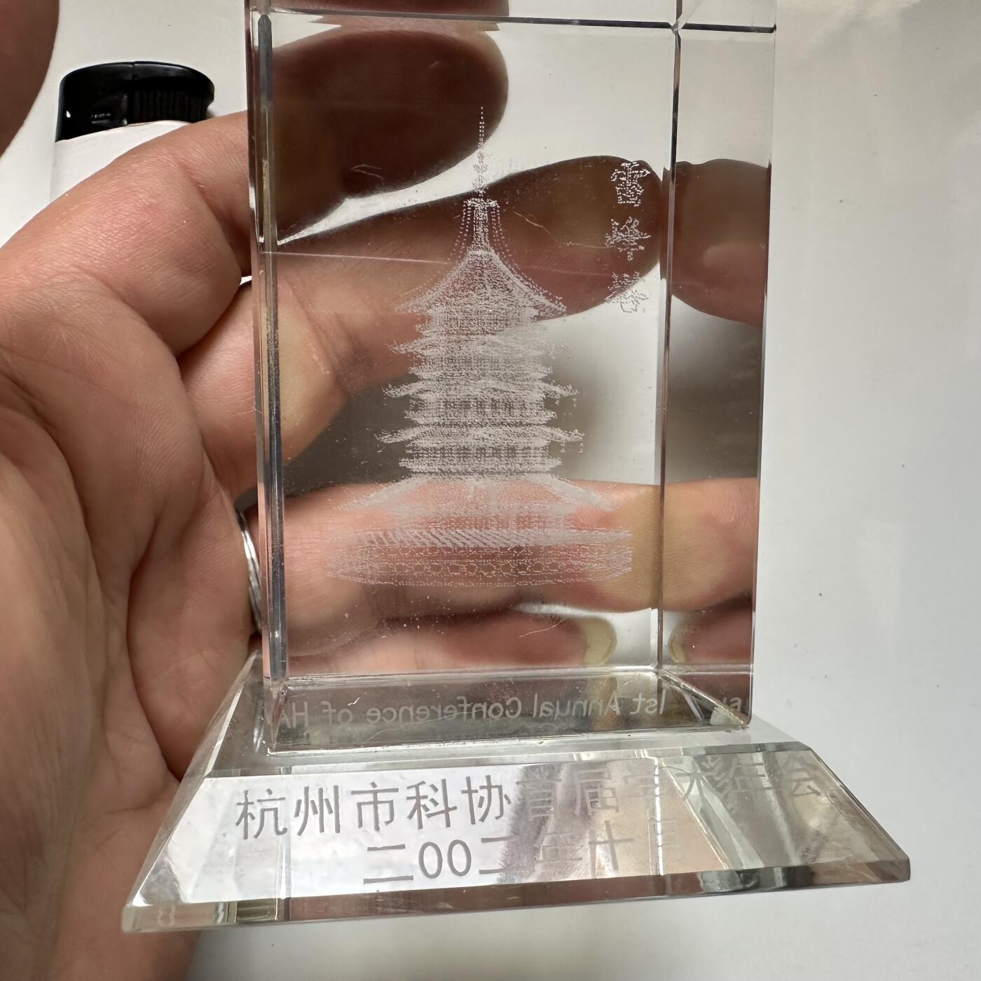 🌹外币初藏🌹🐯2026年第37场   每周二四六晚8️⃣点 接代拍