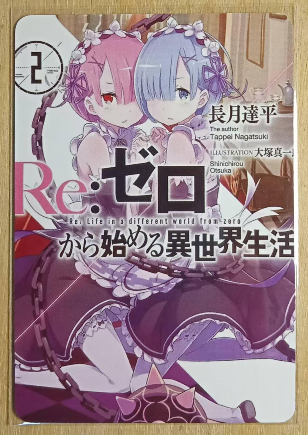 龙虎卡牌-八一场（满200元包邮，无佣金，每周六结拍，欢迎送拍）