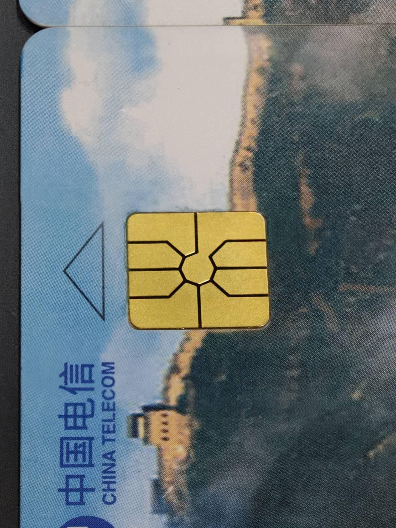 公藏评级第132期评级卡拍卖