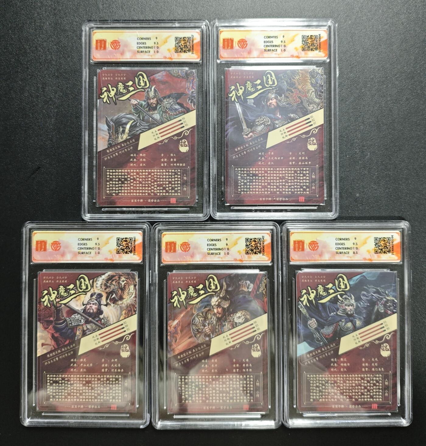 天玑星卡拍第184期《4.6周一截拍》持续收拍收评中 满赠卡需备注