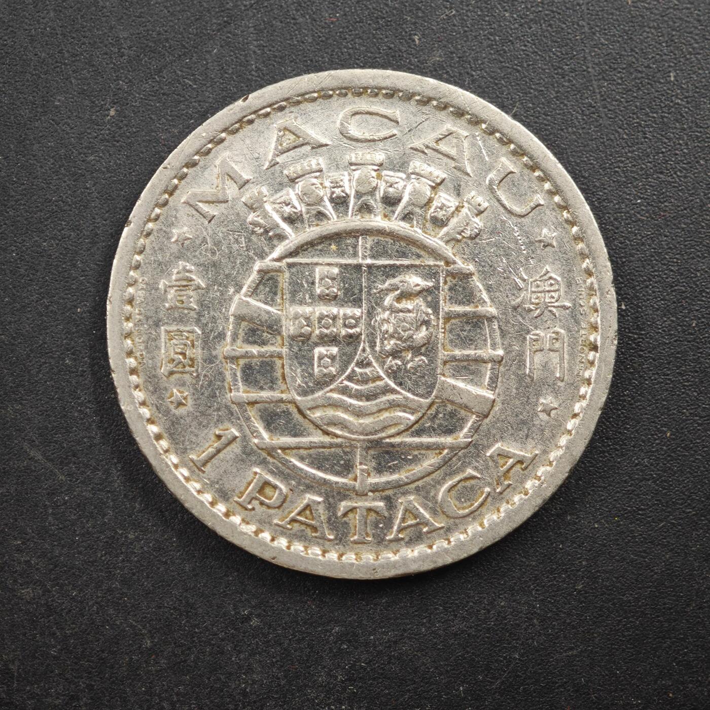 4月4日结束，成斌徽章钱币专场