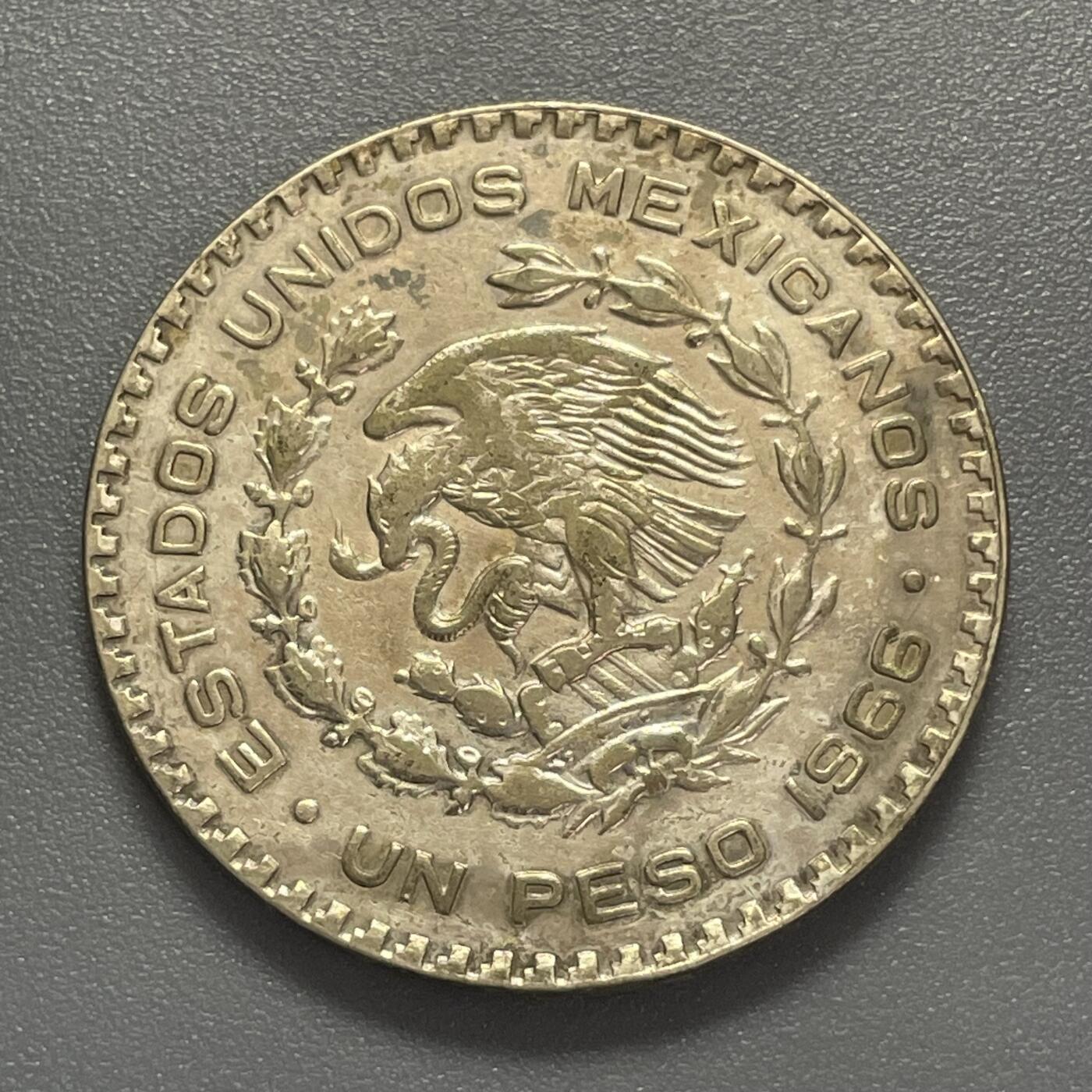 回流0405 墨西哥1966年1比索低银银币 民族英雄莫雷洛斯