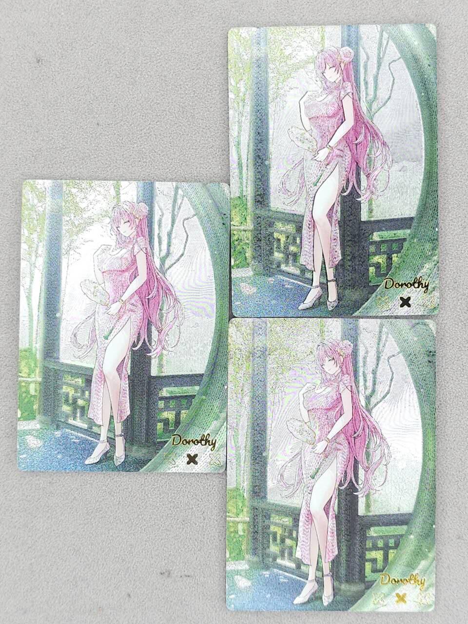 龙虎卡牌-八一场（满200元包邮，无佣金，每周六结拍，欢迎送拍）