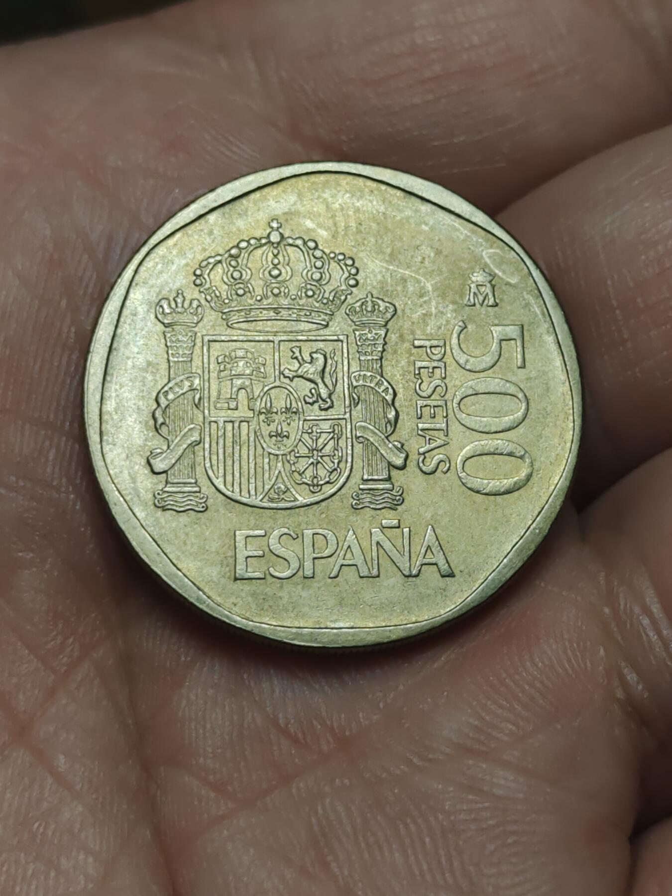 2026年第四十场(总第二百零九场）外国好品散币场(免佣金) 西班牙🇪🇸1989年500比塞塔(胡安·卡洛斯一世第一版)