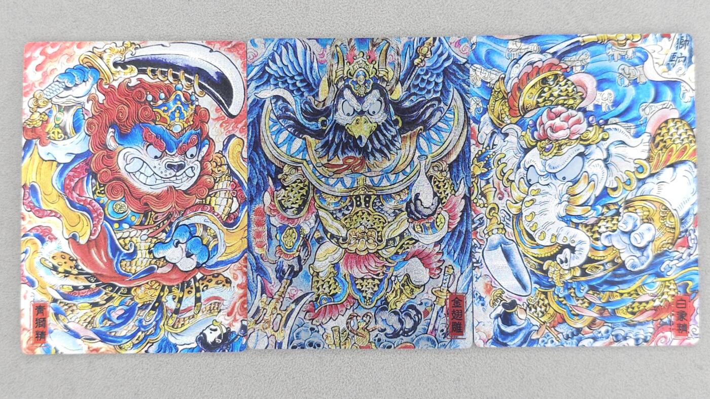 龙虎卡牌-八一场（满200元包邮，无佣金，每周六结拍，欢迎送拍）