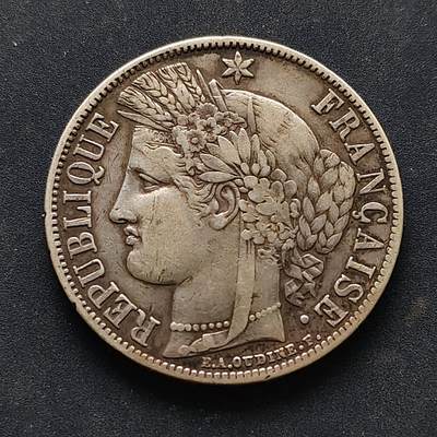 【全场包邮】纯粹捡漏拍519场 - 法国1870年花冠女神5法郎银币【37毫米25克90%】