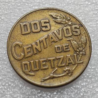  【淘币小摊】限时拍第八百九十二拍   教皇国塞舌尔加纳危地马拉场    每周一统一发货 - 危地马拉1944年单年版2分铜币好品 km252