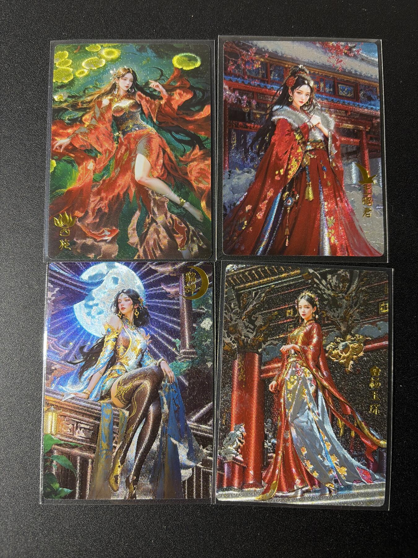 NO.29 好又多金牌大场，每周一站式配齐，方便凑单！（卖家送拍0抽成！周6晚9点截拍！） 奇点 宗rich 四大美人 粗闪