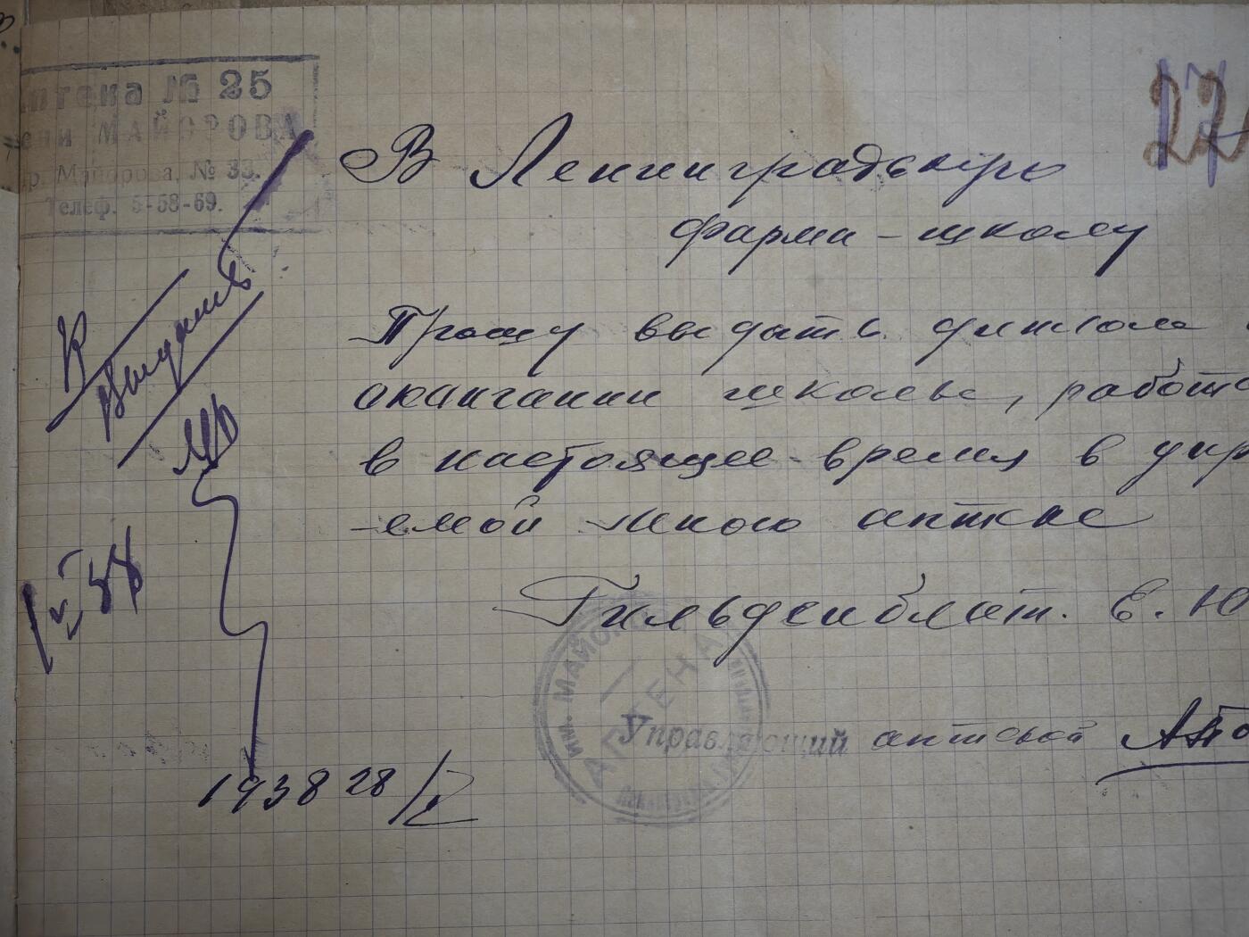 橙子收藏第七期