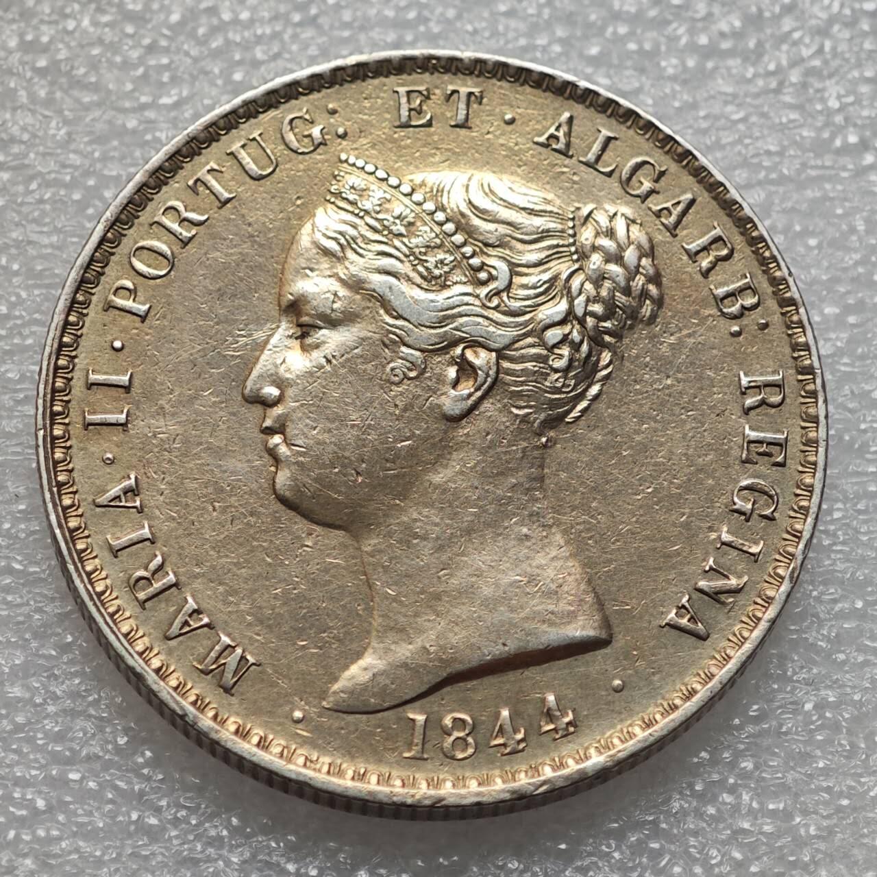  【淘币小摊】限时拍第八百九十二拍   教皇国塞舌尔加纳危地马拉场    每周一统一发货 葡萄牙1844年玛丽亚二世1000雷斯大银币 km472