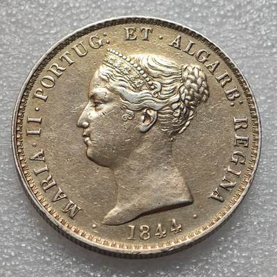  【淘币小摊】限时拍第八百九十二拍   教皇国塞舌尔加纳危地马拉场    每周一统一发货 - 葡萄牙1844年玛丽亚二世1000雷斯大银币 km472