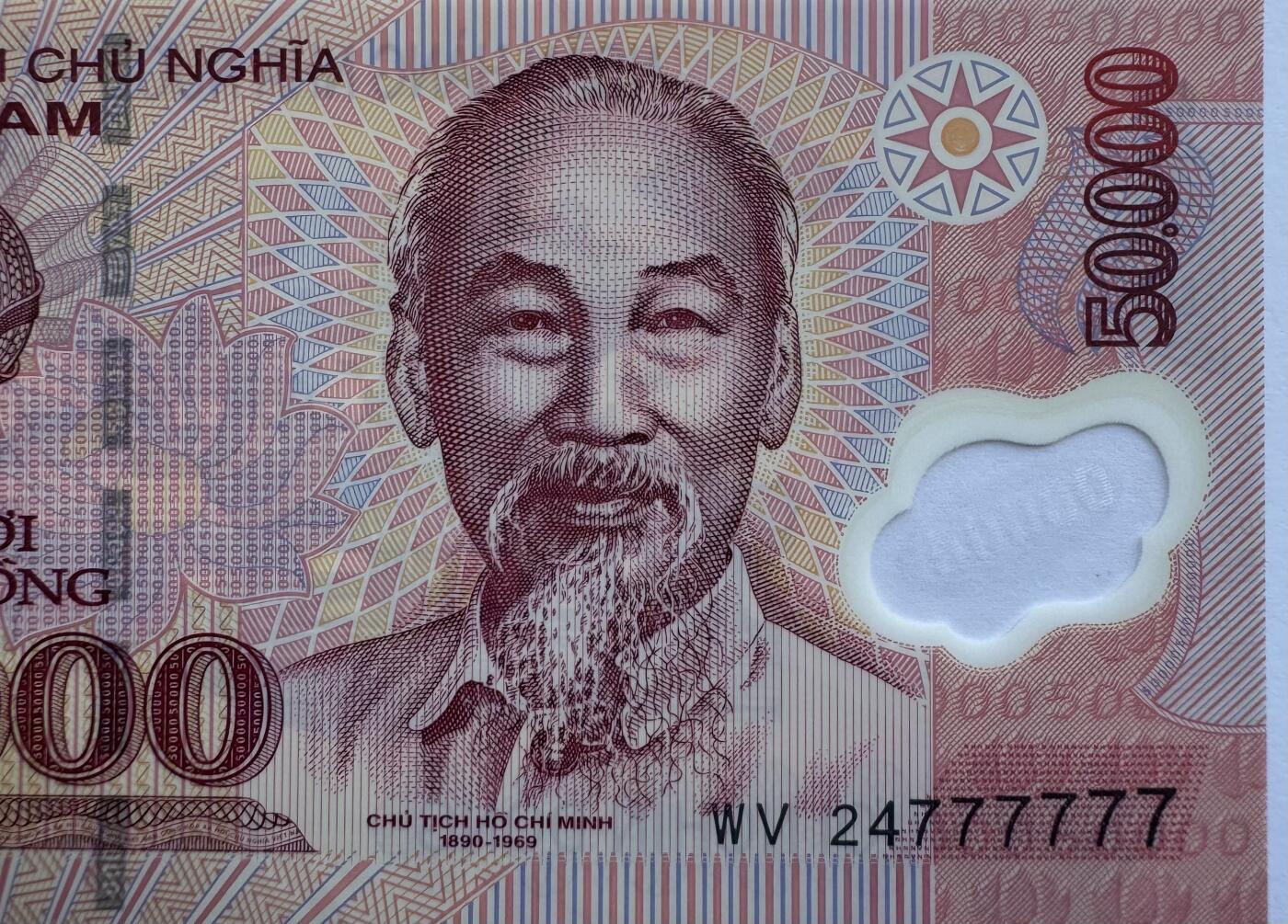 2026第6场（总第233期）：精品外钞、塑料钞靓号场  PolySecure基材 全同号777777 越南2024年版50000盾塑料钞UNC（WV24冠）