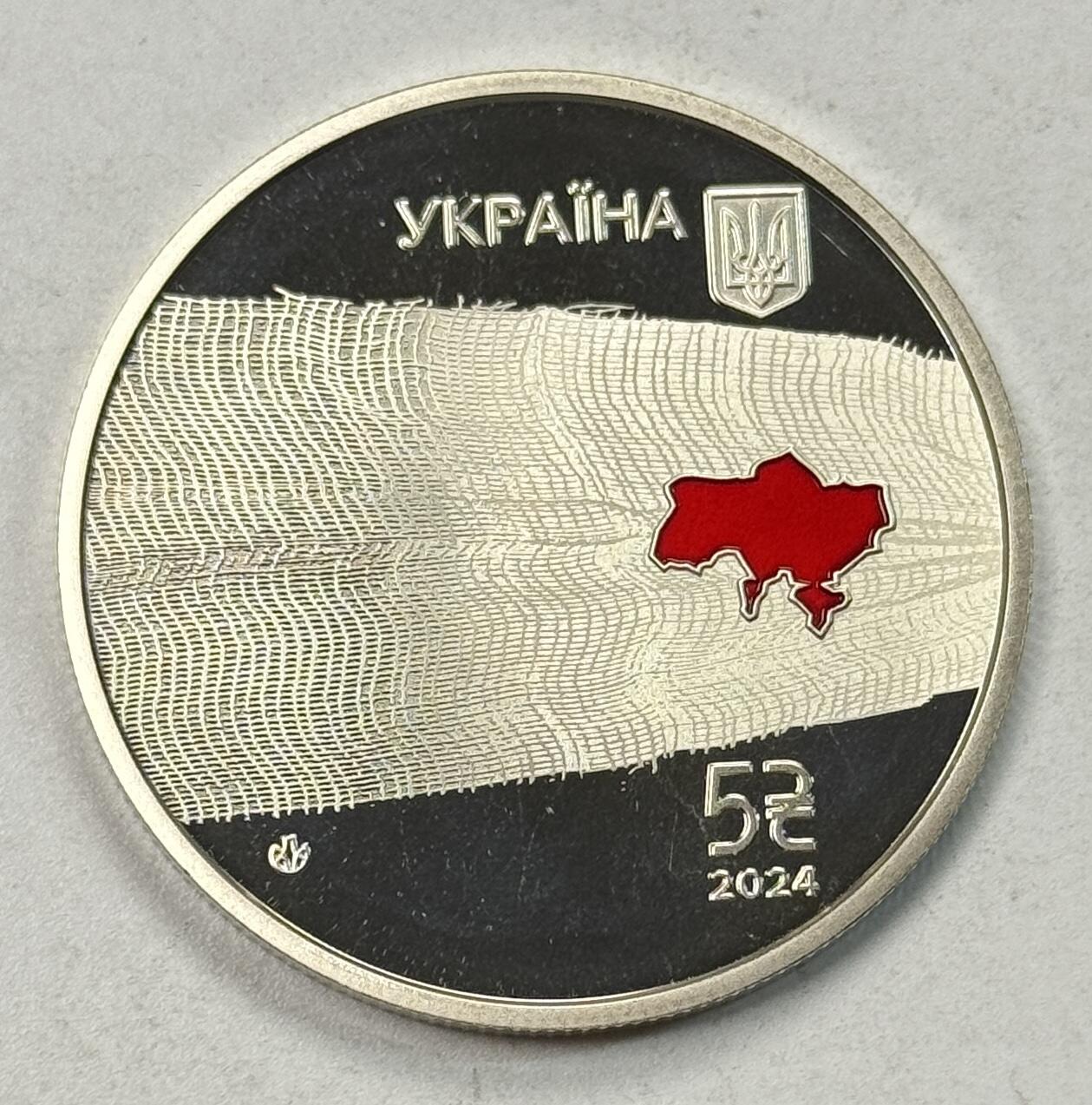 S&S Numismatic世界钱币-拍卖 第125期 