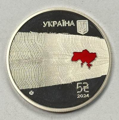 S&S Numismatic世界钱币-拍卖 第125期  - 获奖币*乌克兰2024年 致敬医护工作者纪念币 5格里夫纳纪念币