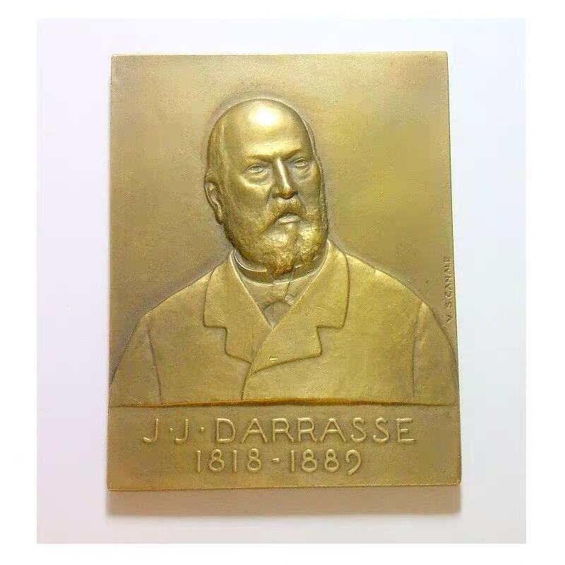 【艺术】法国艺术大章1936年 医学家达拉斯高浮雕精制超大铜章 62×50MM