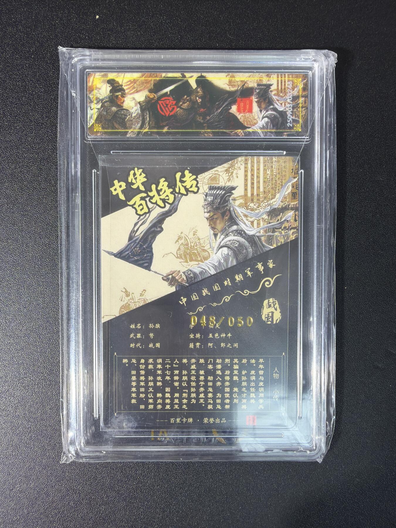 NO.29 好又多金牌大场，每周一站式配齐，方便凑单！（卖家送拍0抽成！周6晚9点截拍！）