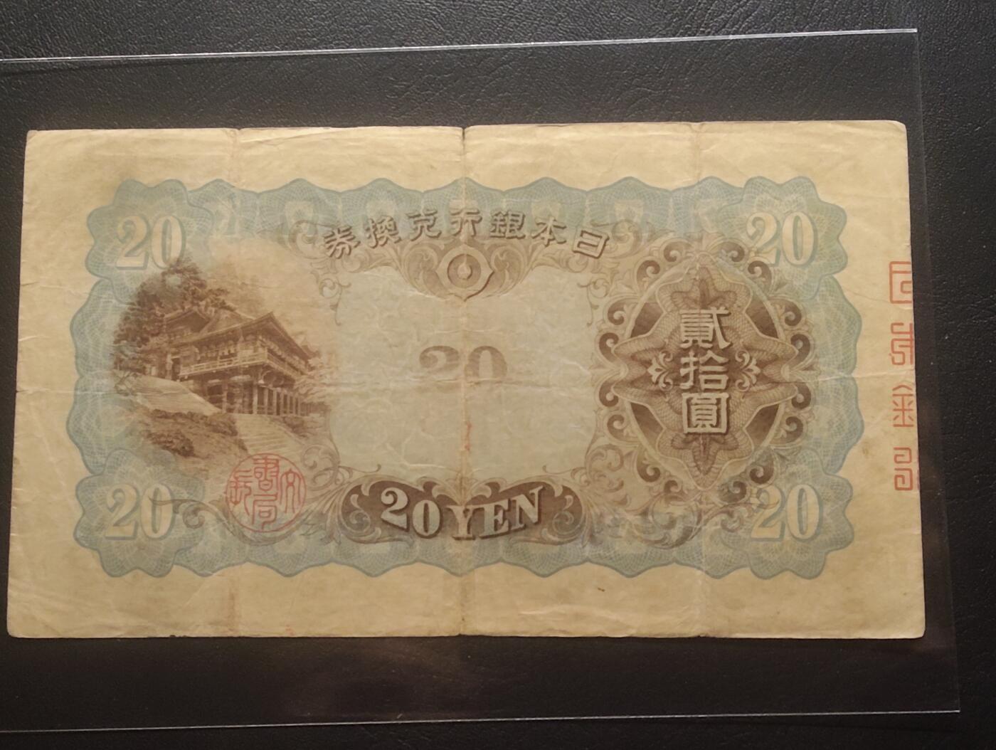 2026四月第一期，总222期