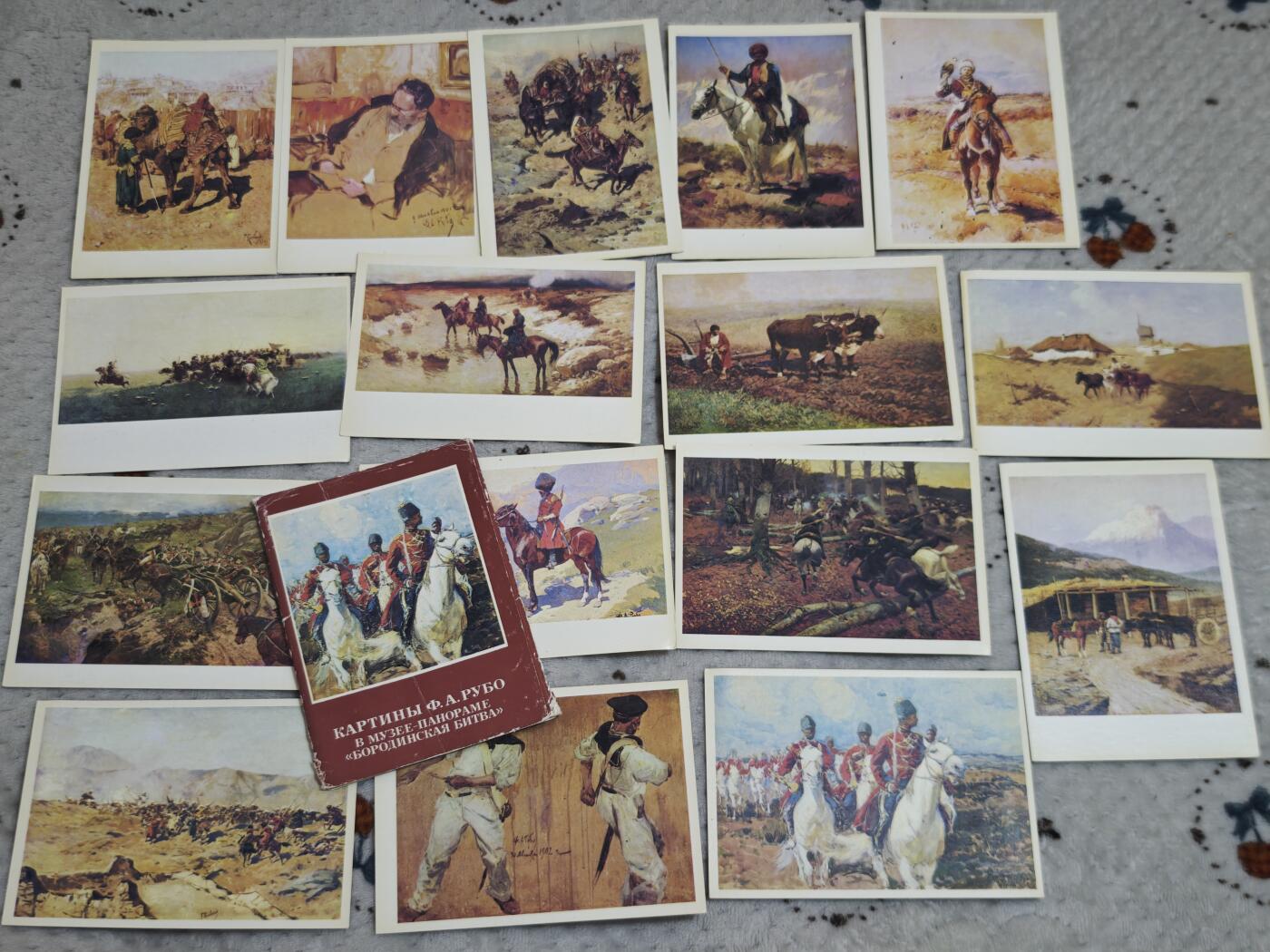 橙子收藏第七期