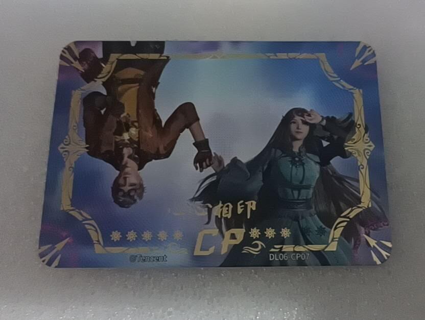 四月四号  小林卡牌 不寄存 斗罗大陆 CP  心心相印