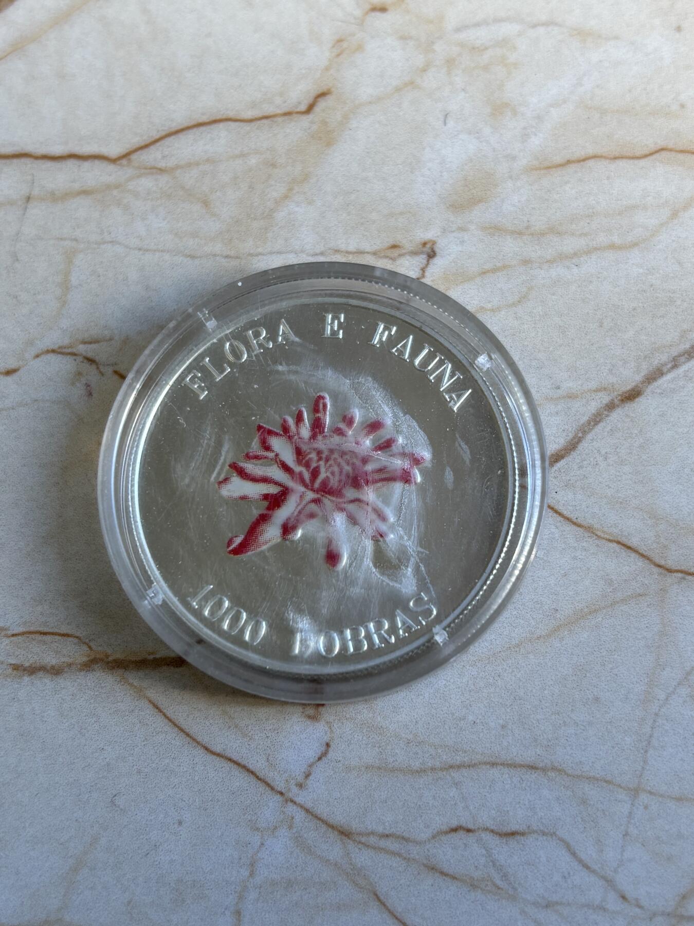 第196期拍卖 圣多美和普林西比1995年彩色花卉纪念银币，925银，25克