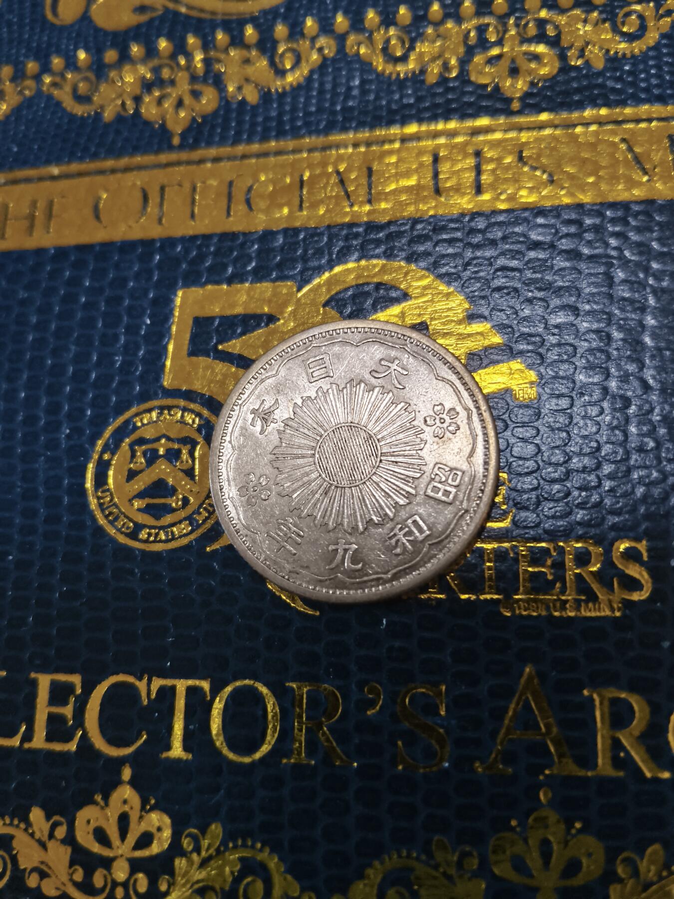 长老汇马年精选第十五场拍卖