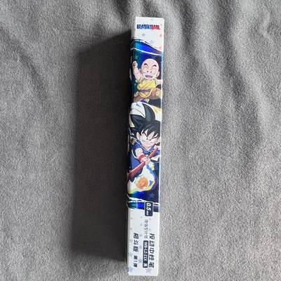 锦色铺子的潮玩第10期 🌸🌸🌸无佣金🌸 🌸🌸   - 卡游 龙珠 按动中性笔 0.5mm  格斗版 第1弹