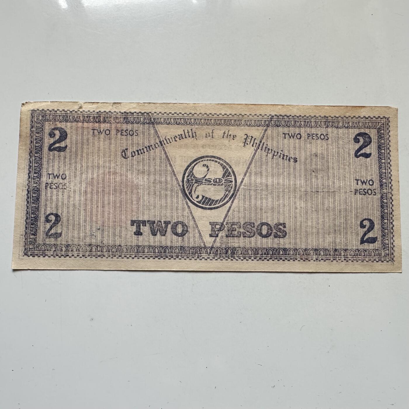🌹外币初藏🌹🐯2026年第37场   每周二四六晚8️⃣点 接代拍 菲律宾 1942年 内格罗斯省 2比索 二战紧急流通券