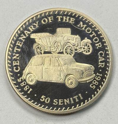 S&S Numismatic世界钱币-拍卖 第125期  - 汤加1985年 汽车发明百年-莫里斯考利旅行车 与 BMC迷你 50克纪念币 克朗型