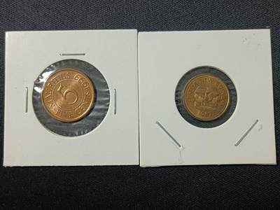 【游宝拍卖】丙午马年第18期 - 好品铜币 2枚 原光品