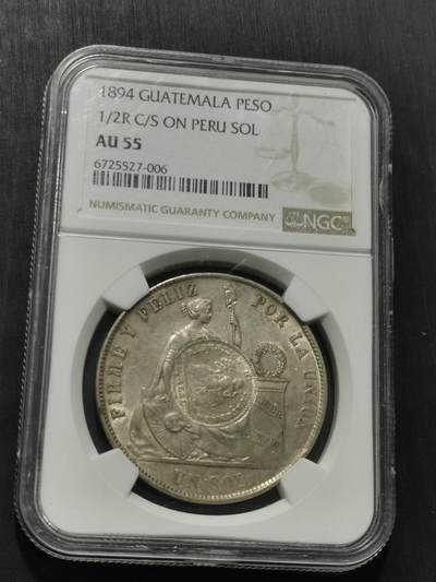 天下钱庄专场欢迎参拍 - 危地马拉加盖秘鲁1索尔银币，NGC AU55