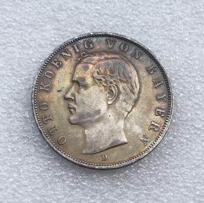 世界钱币专场拍卖 每周二开拍 - 1909年德国普鲁士国王威廉二世3马克银币