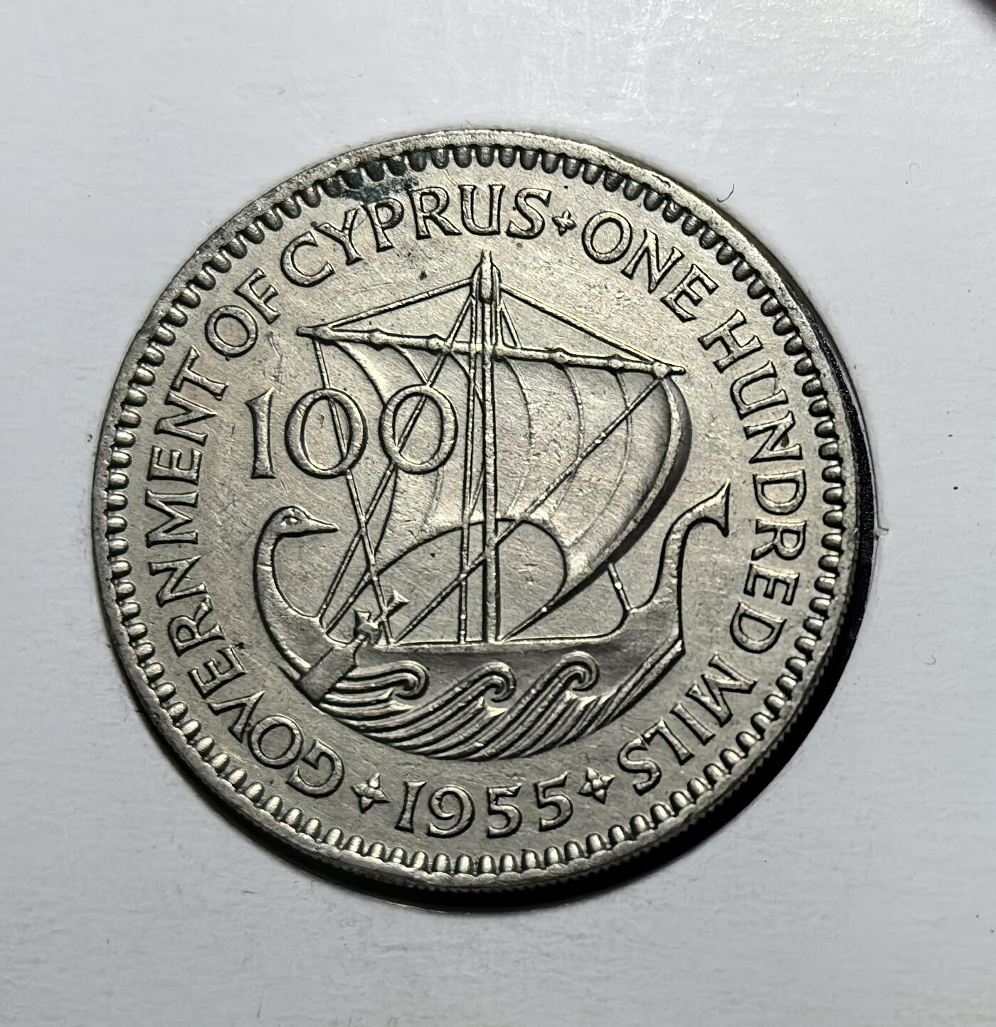 外国优质银币克朗币纪念章，每周六晚九点倒数截拍，满百包邮可寄存，持续收拍 英属塞浦路斯1955 年100 米尔，当时塞浦路斯处于英国殖民统治下，钱币采用西班牙式设计，是塞浦路斯独立前使用的货币单位，见证了英属时期的历史。