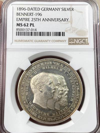 万国钱币拍卖第064期 - NGC MS62PL 1896年德国德意志第二帝国成立25周年暨前首相俾斯麦81大寿银章 罕见PROOF LIKE 三皇头像与俾斯麦头像同在 俾斯麦作为帝国缔造者侍三皇 平三国 历三战终建立德意志帝国 绝美镜面金彩环绕收藏级品质