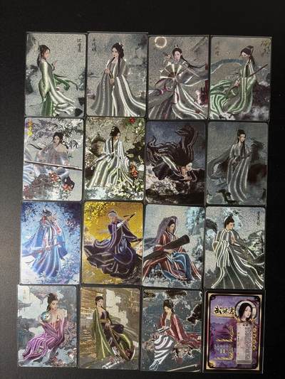 NO.29 好又多金牌大场，每周一站式配齐，方便凑单！（卖家送拍0抽成！周6晚9点截拍！） - 燎原 武林志 粗闪16张