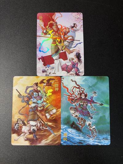 NO.29 好又多金牌大场，每周一站式配齐，方便凑单！（卖家送拍0抽成！周6晚9点截拍！） - 超吉梦 2026年珠海闹海绘特卡 李宇航三反骨 彩闪（全网限量200套） 1组