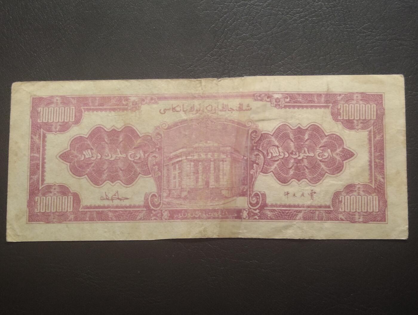 2026四月第一期，总222期