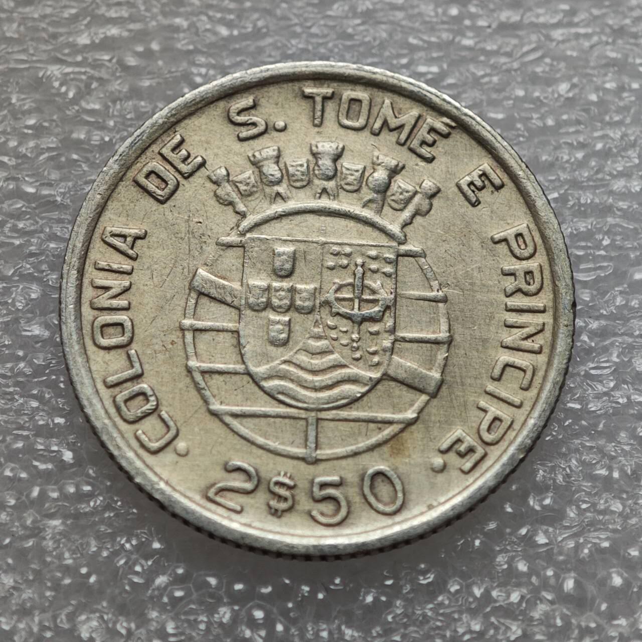  【淘币小摊】限时拍第八百九十二拍   教皇国塞舌尔加纳危地马拉场    每周一统一发货 葡属圣多美普林西比1948年2.5埃斯库多银币发行量20万枚 km5