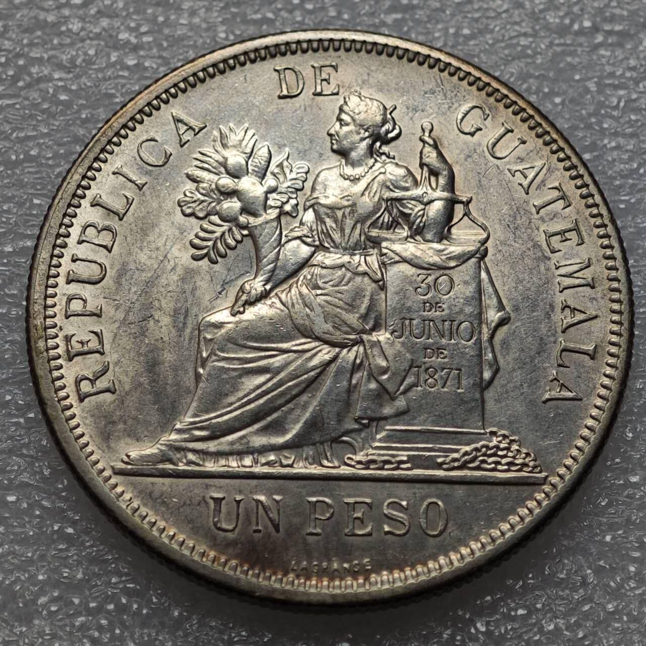  【淘币小摊】限时拍第八百九十二拍   教皇国塞舌尔加纳危地马拉场    每周一统一发货