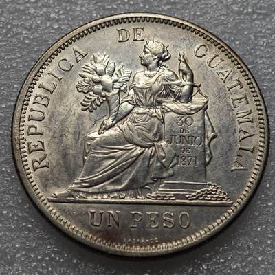  【淘币小摊】限时拍第八百九十二拍   教皇国塞舌尔加纳危地马拉场    每周一统一发货 - 危地马拉1894年1比索大银币 km210