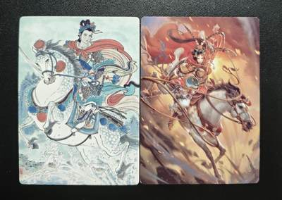 天玑星卡拍第184期《4.6周一截拍》持续收拍收评中 满赠卡需备注 - 星宿文创 扈三娘 普卡 两张 微瑕