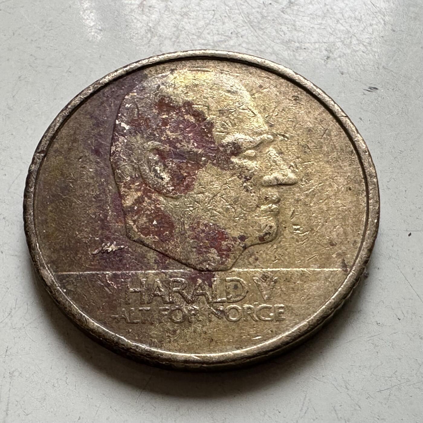 🌹外币初藏🌹🐯2026年第37场   每周二四六晚8️⃣点 接代拍 挪威 1996年 10克朗